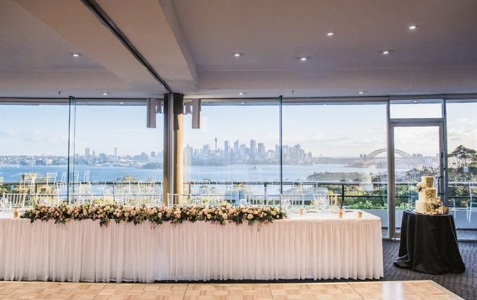 Приемные с видом на гавань Сиднея |  Таронга Центр