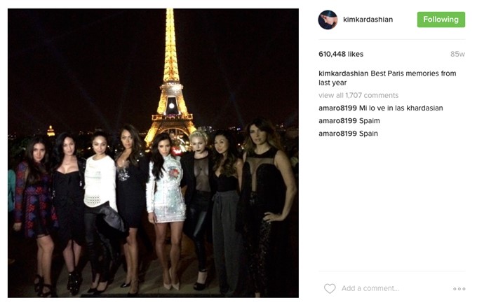 Гламурная ночь Ким Кардашьян в Париже