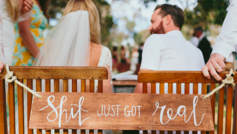 19 самых забавных свадебных знаков, которые мы когда-либо видели