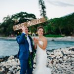 9 свадебных площадок Мауи с живописным видом на океан 