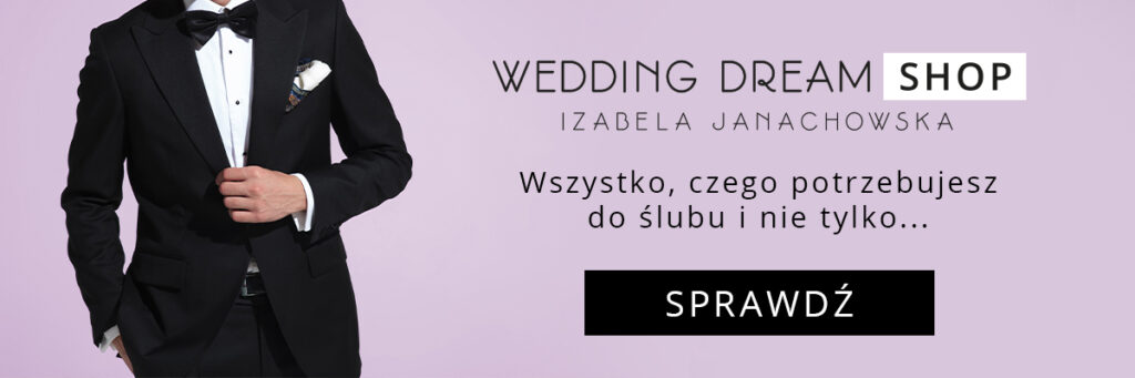 реклама свадебного магазина мечты