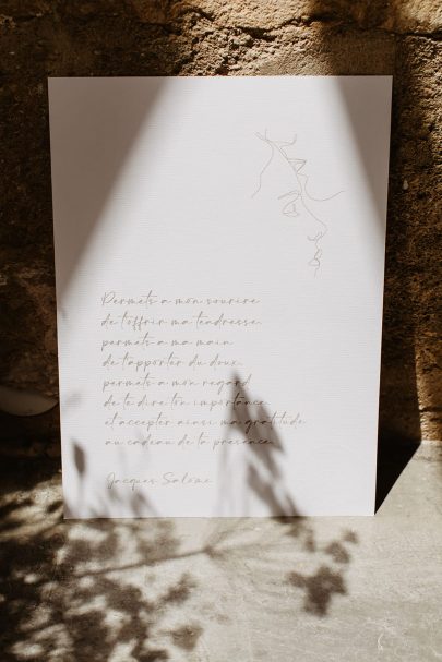 Современная и изысканная свадьба в аббатстве Сент-Эзеб в Провансе - Фото: Свадьба в Алхемии - Свадебный блог: Босоногая невеста